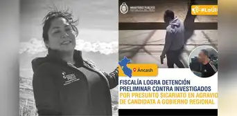 Caso 'La China Polo': Poder Judicial dictó detención preliminar por 15 días contra los dos presuntos implicados Caso 'La China Polo': Poder Judicial dictó detención preliminar por 15 días contra los dos presuntos implicados