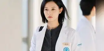 Guía de capítulos de 'Doctora X': fechas de estreno y lo que debes saber de la nueva serie coreana de Netflix Guía de capítulos de 'Doctora X': fechas de estreno y lo que debes saber de la nueva serie coreana de Netflix