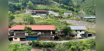 Japón invita a las personas de una localidad peruana para que viajen y revivan uno de sus pueblos en riesgo de extinción Japón invita a las personas de una localidad peruana para que viajen y revivan uno de sus pueblos en riesgo de extinción