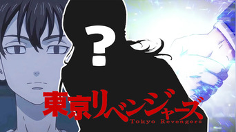 "Tokyo Revengers" revela quién es el que ayudaba a Shinichiro a regresar en el tiempo. Foto: composición LOL/Liden Films