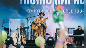 Kim Hyun Joong durante su concierto en Lima . Video: Kim Hyun Joong Instagram