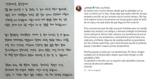  11.09.2023 | Carta de Yoonjo anunciando su boda con Kim Dong Ho. Foto: captura Kim Dong Ho Instagram<br><br>    