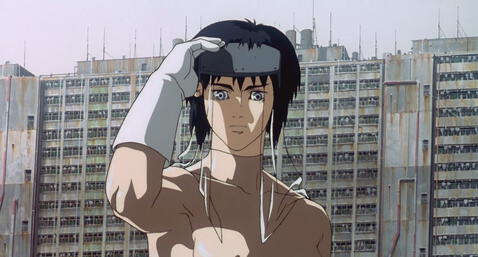 Ghost in the Shell - Animes parecidos a Evangelion