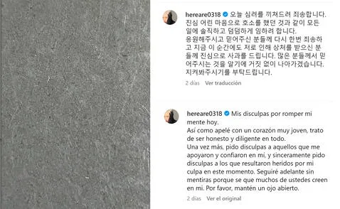  06.09.2023 | Disculpa de la actriz coreana Kim Hieora. Foto: captura Kim Hieora Instagram<br><br>  