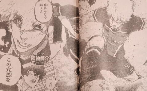  Blue Lock 218 Spoiler 