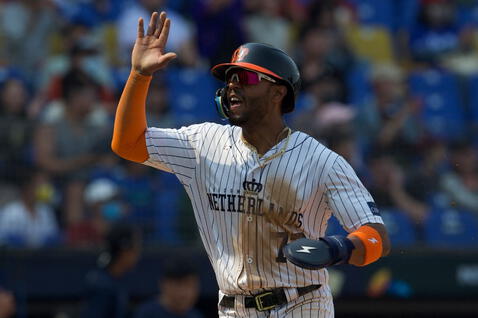 After beating Cuba in their debut, the Netherlands will face Panama, in the second Group A date of the 2023 World Baseball Classic. Photo: Sam Yeh/AFP