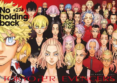 Tokyo Revengers 274 manga - final 