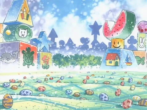 La ciudad del comienzo Digimon