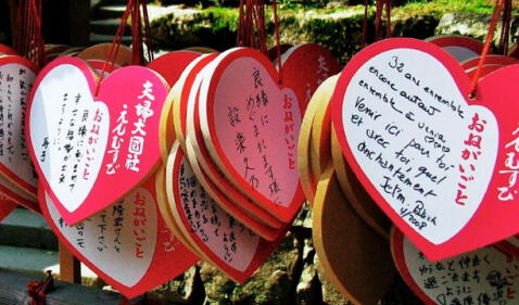 San Valentín: ¿por qué en Japón son solo las mujeres las encargadas de dar regalos a sus novios? 63e96d027dca593be90d0ca7