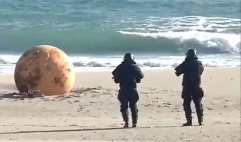   The strange object appeared on a beach in the city of Hamamatsu, located in the Shizouka prefecture.  Photo: The Voice    