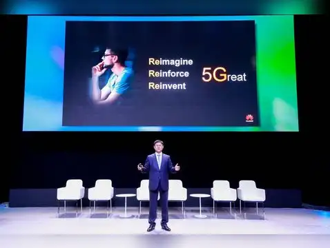 La empresa trabaja desde hace años en la tecnología 5G.  Foto: Huawei   
