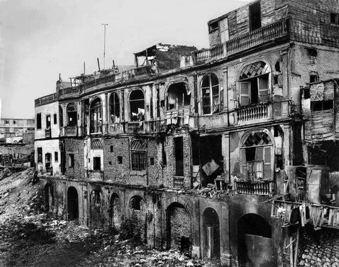 Una fotografía del jirón Amazonas en los años 60