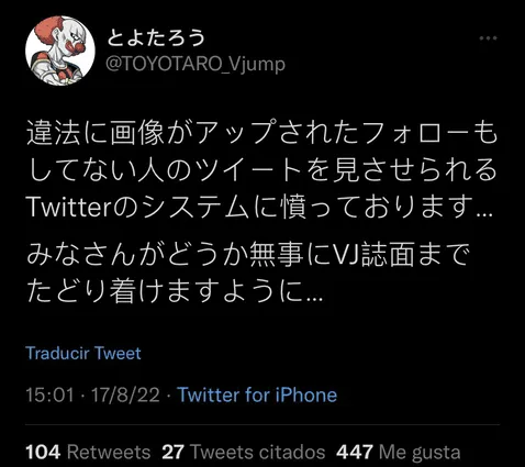 Dragon Ball Super 87: Toyotaro se molestó por los Spoiler del Manga y fue atacado en Twitter