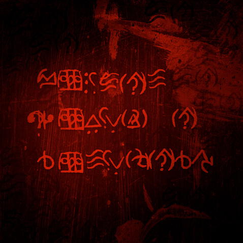 The Batman: Rata Alada, la misteriosa página web del Acertijo anticipa ...