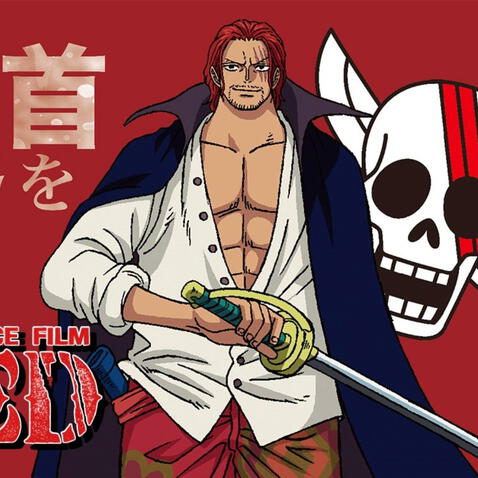 One Piece 1054: Spoilers revelan a Shanks llegando a Wano y murió un recordado personaje