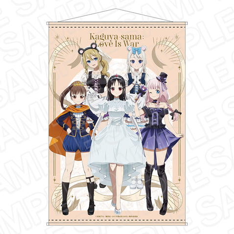 Kaguya-sama: Love is War productos nuevos