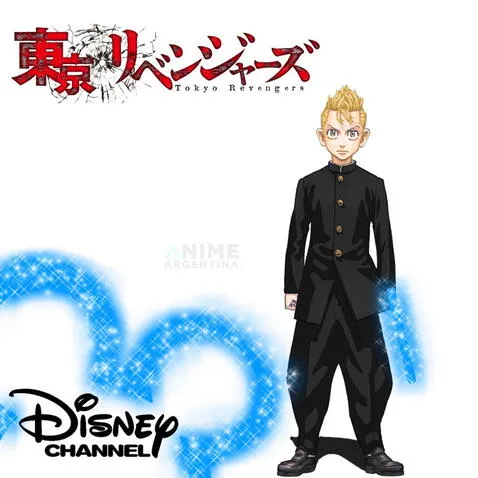 memes de Tokyo Revengers en Disney +