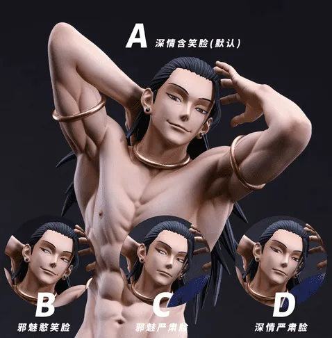 Suguru Geto figura desnudo