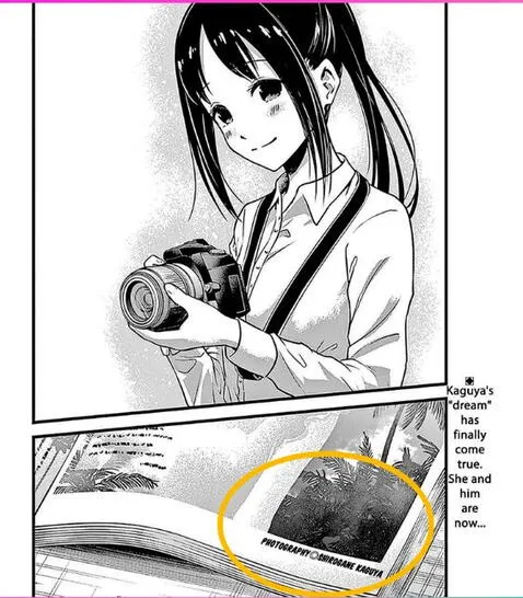 donde seguir el manga de kaguya sama