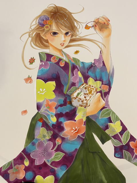 Chihayafuru manga 247 final