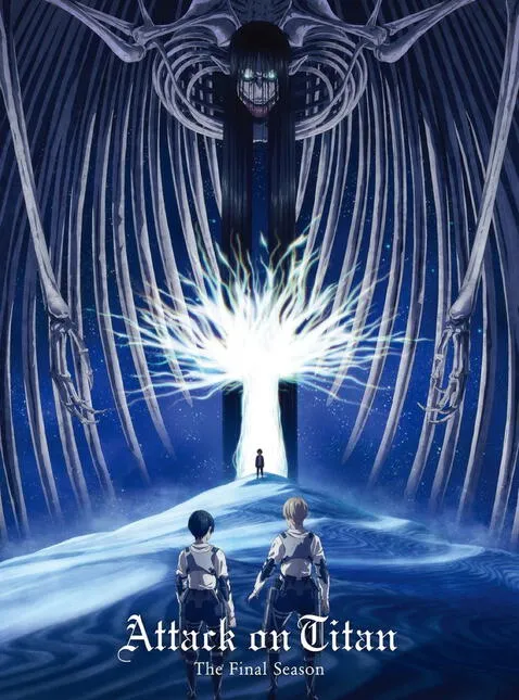 Eren frente a Mikasa y Armin, en la portada de Shingeki No Kyojin | Foto: MAPPA   