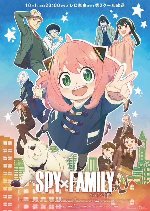 Spy x Family 2: cuántos capítulos tendrá la nueva temporada