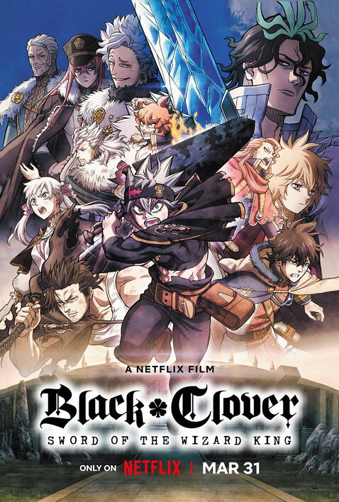 Black Clover película