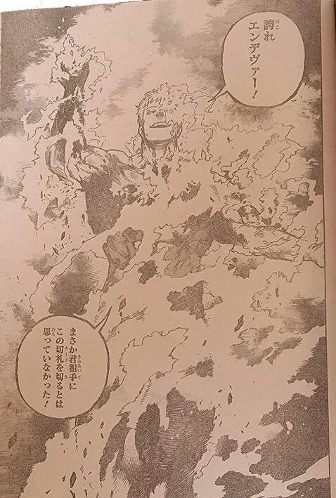 “My Hero Academia” 364 Spoilers All for One