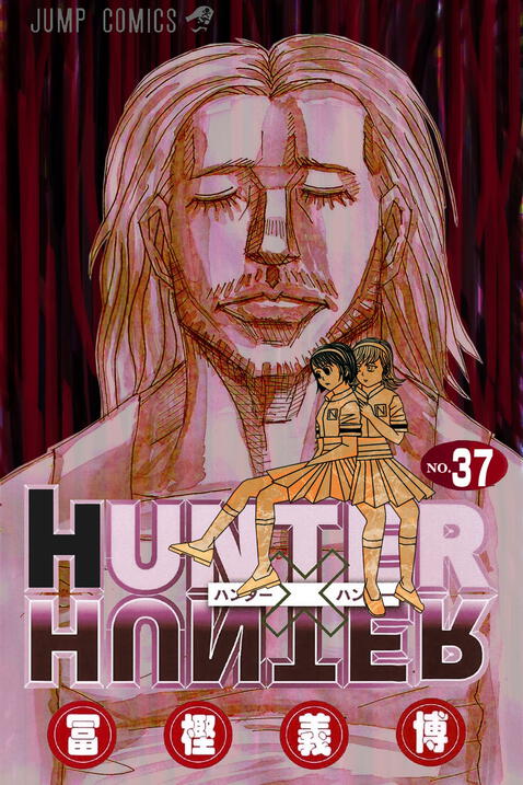 Hunter x Hunter - vol 37