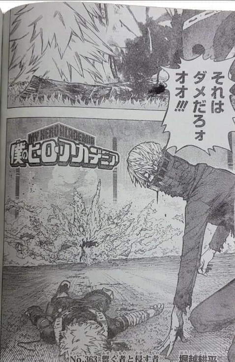 My Hero Academia 363 spoilers confirma muerte de Bakugo Katsuki