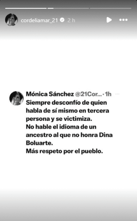 Mónica Sánchez se pronunció tras discurso de Dina Boluarte. Foto: Instagram/Mónica Sánchez   