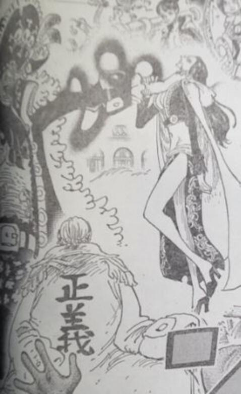 One Piece 1059 Spoiler   