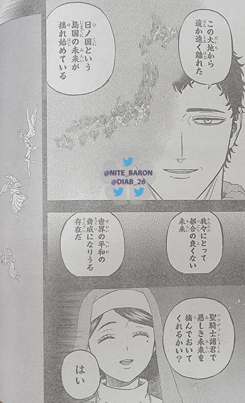 Black Clover 344 Spoilers - sister Lily y Lucius