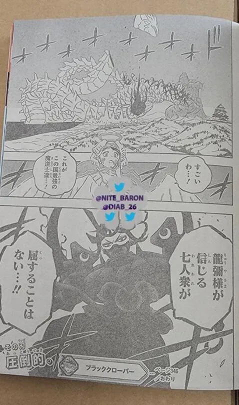 Black Clover 346 Spoilers español