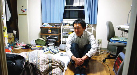 ¿Qué es ser un hikikomori?: La problemática de aislamiento social grave 