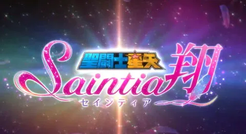 Anime Review: Hoy analizamos “Saint Seiya: Saintia Sho” – Episodio 1 