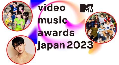 MTV Video Music Awards Japón 2023: Cha Eunwoo, Stray Kids y más grupos de k-pop ganaron los premios