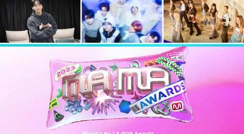 MAMA Awards 2023: AQUÍ la lista COMPLETA de ganadores de los premios k-pop con BTS, NewJeans y más