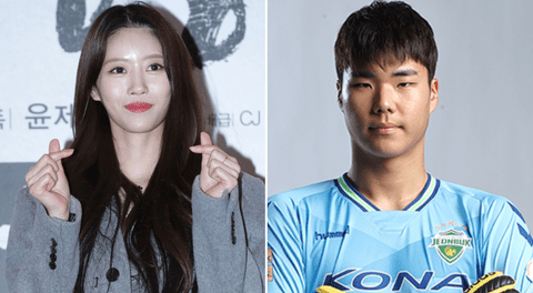 Lee Mi Joo, exmiembro de Lovelyz, y el jugador de fútbol Song Bum Keun confirman relación