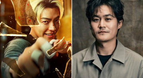 Reparto de 'Agente cinturón negro': actores y personajes de la película de Netflix con Kim Woo Bin