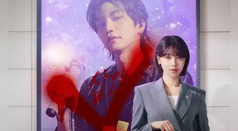 'Mi ídolo': reparto y de qué trata la nueva serie coreana en Netflix que muestra la cara oculta del mundo k-pop