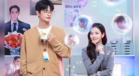 ¿'Un novio por suscripción' tendrá temporada 2 en Netflix?: todo lo que sabemos sobre el romántico k-drama con Jisoo de BLACKPINK