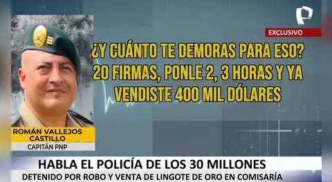 Capitán PNP que registra S/31 millones atribuye el dinero a la venta de vehículos: "En 2 o 3 horas haces 400 mil dólares"