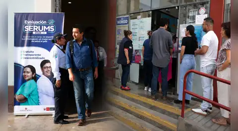 SERUMS 2026-II: ¿dónde ver los resultados de la evaluación nacional y qué sigue tras el examen?