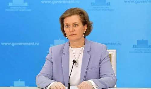 Foto: Captura de ТАСС