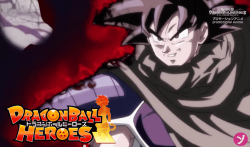 Dragon Ball Heroes