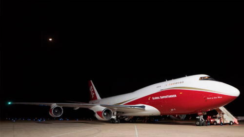 Boeing 747 Supertanker