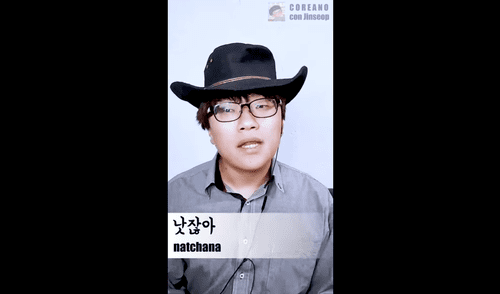 Jinseop Lee es un profesor coreano de lengua que se ha vuelto popular en TikTok gracias a sus covers de canciones mexicanas. (Foto: Milenio)