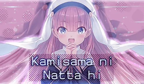 Conce aquí los nuevos detalles de Kami-sama ni Natta Hi (Foto: PA Works) Kami-sama ni Natta Hi (Foto: PA Works)