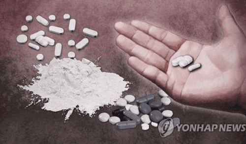 Es la tercera vez que el idol K-pop es denunciado por este cargo. Wheesung, drogas